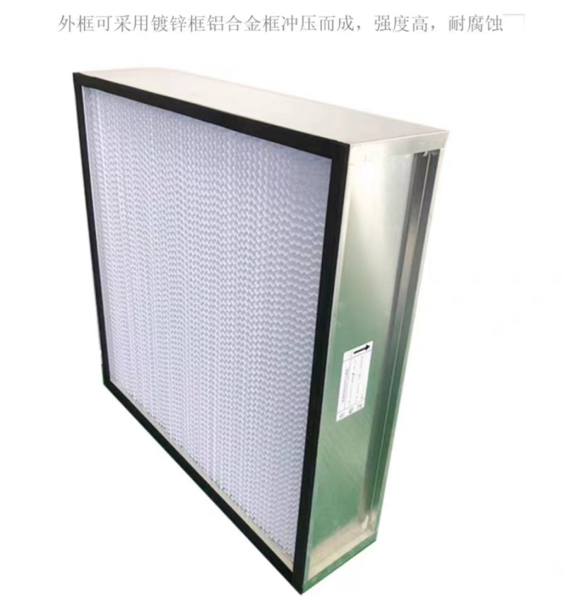 1700228127119118.jpg 鍍鋅過濾器_副本.jpg