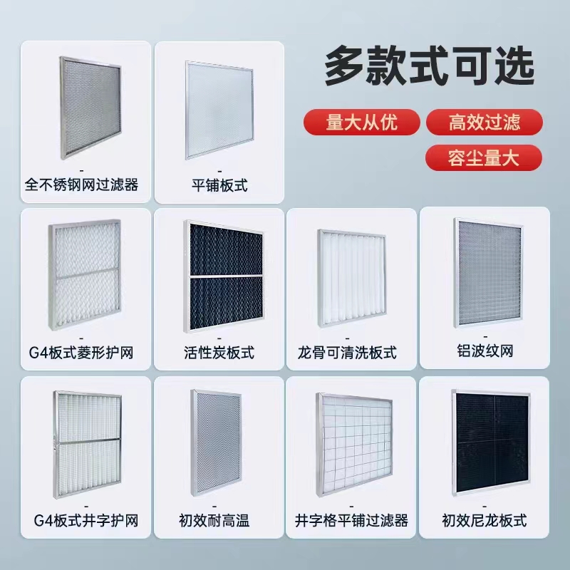 1700229743699573.jpg chu效.jpg