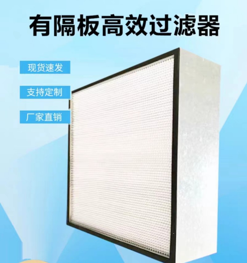 1700487692535080.jpg duxin過濾器_副本.jpg